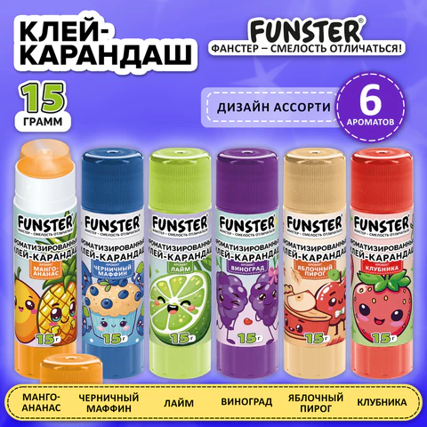 Клей-карандаш ароматизированный FUNSTER (ФАНСТЕР), ассорти 6 запахов, 15 г,