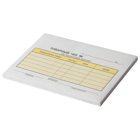 Бланк бухгалтерский, офсет, 2-слойный самокопирующийся, "Товарный Бланк бухгалтерский, офсет, 2-слойный самокопирующийся, "Товарный