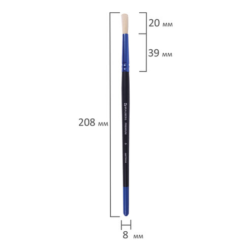 Кисть щетина, круглая № 6, BRAUBERG PREMIUM, 200991