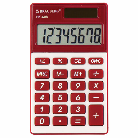 Калькулятор карманный BRAUBERG PK-608-WR (107x64 мм), 8 разрядов, двойное