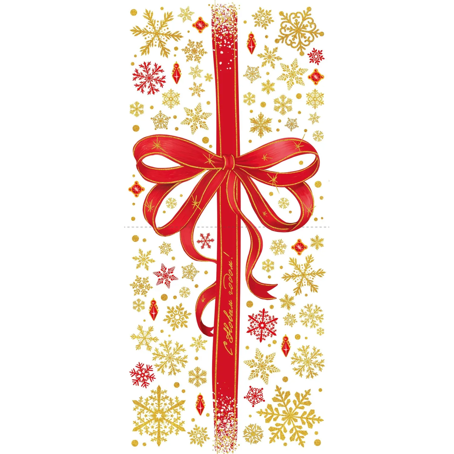 Наклейка на окно новогодняя из ПВХ пленки, с раскраской 84x38см арт.94300 Наклейка на окно новогодняя из ПВХ пленки, с раскраской 84x38см арт.94300