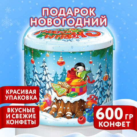 Подарок новогодний "СЛАДКОЕЖКА", 600 г, НАБОР конфет, жестяная