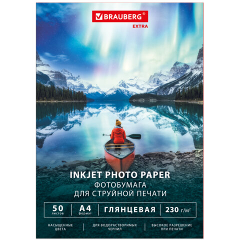 Фотобумага глянцевая, А4, 230 г/м2, односторонняя, 50 листов, BRAUBERG EXTRA,