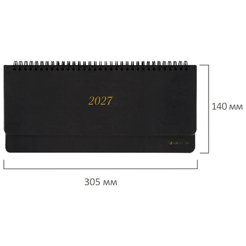 Планинг датированный 2027, 305х140 мм, BRAUBERG "Iguana", под кожу,