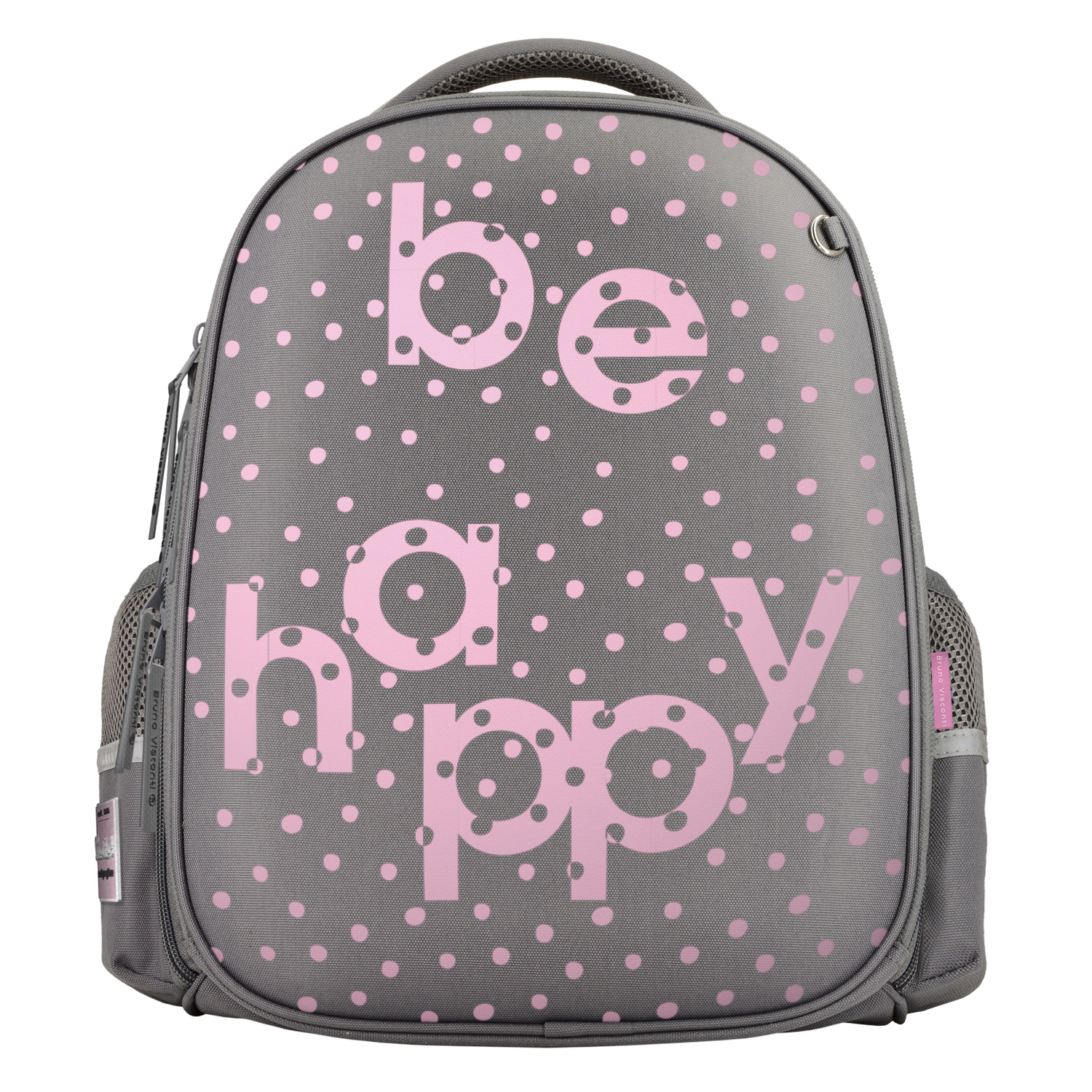 РЮКЗАК- ОБЛЕГЧЕННАЯ КАПСУЛА СЕРЫЙ С ЭРГОНОМИЧНОЙ СПИНКОЙ "BE HAPPY"