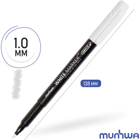 Маркер перманентный БЕЛЫЙ 1 мм, MUNHWA, WPM-05 Маркер перманентный БЕЛЫЙ 1 мм, MUNHWA, WPM-05
