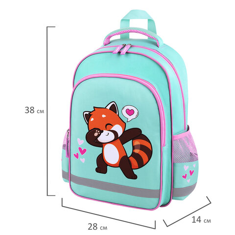 Рюкзак ПИФАГОР SCHOOL, 1 отделение, 3 кармана, "Red panda", 38x28х14