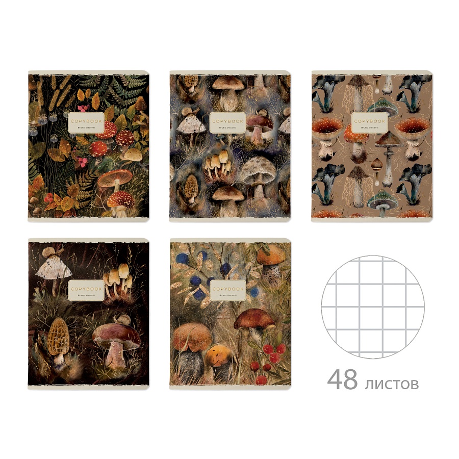 ТЕТРАДЬ 48Л. "FLORA.FOREST FAIRY TALE" ТЕТРАДЬ 48Л. "FLORA.FOREST FAIRY TALE"