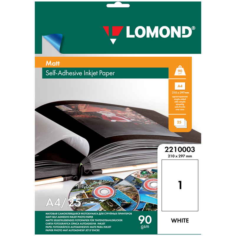 Бумага самоклеящаяся А4 25л. Lomond, белая, матовая, неделенная, 90г/м2 Бумага самоклеящаяся А4 25л. Lomond, белая, матовая, неделенная, 90г/м2