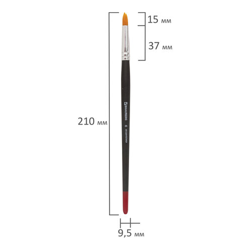 Кисть BRAUBERG, синтетика, круглая, № 6, 200212