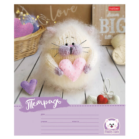 Тетрадь 12 л., HATBER узкая линия, обложка картон, "Уютные котики" Тетрадь 12 л., HATBER узкая линия, обложка картон, "Уютные котики"