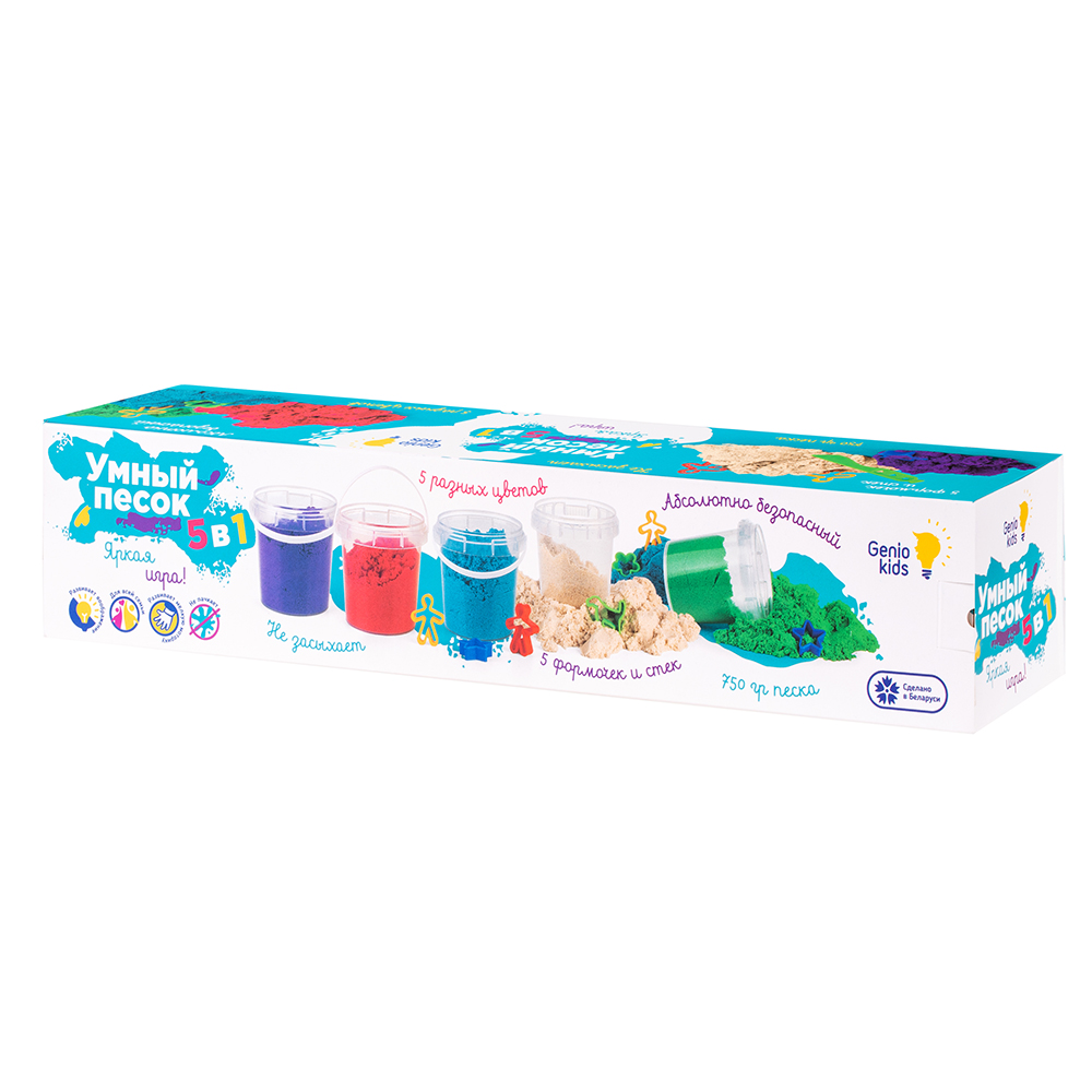Набор для детского творчества "Умный песок 5 в 1" Набор для детского творчества "Умный песок 5 в 1"