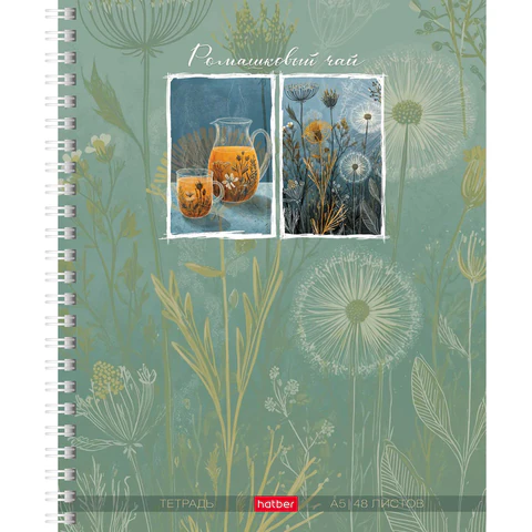Тетрадь А5, 48 л., HATBER, гребень, клетка, soft-touch ламинация, Тетрадь А5, 48 л., HATBER, гребень, клетка, soft-touch ламинация,
