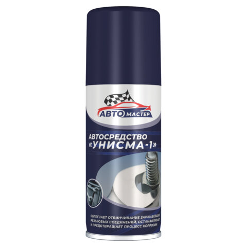 Жидкий ключ аэрозольный 100 мл, УНИСМА-1, СИБИАР, 5-07.07.111.08 Жидкий ключ аэрозольный 100 мл, УНИСМА-1, СИБИАР, 5-07.07.111.08