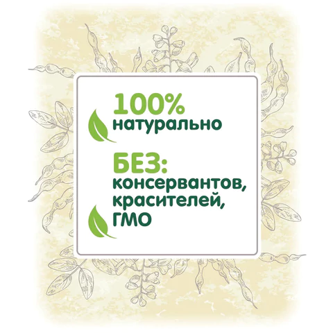Конфеты неглазированные "VITok" злаковые с топинамбуром, 500 г, 2538 Конфеты неглазированные "VITok" злаковые с топинамбуром, 500 г, 2538
