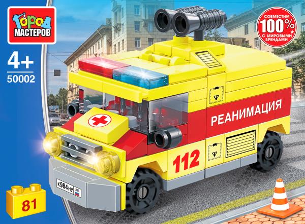 Конструктор АВТОМОБИЛЬ реанимации, 81 дет. Город мастеров Конструктор АВТОМОБИЛЬ реанимации, 81 дет. Город мастеров