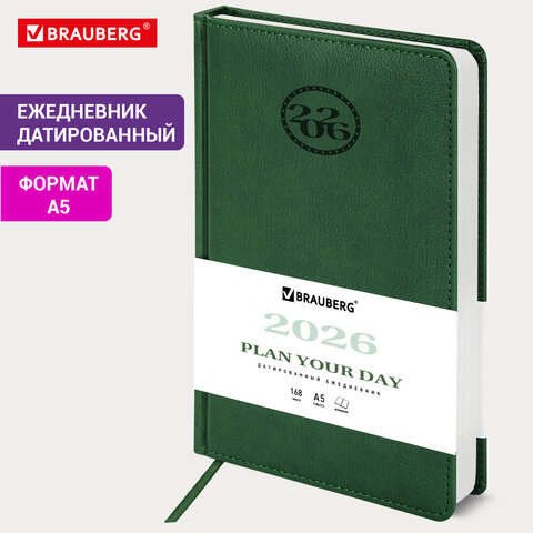 Ежедневник датированный 2026, А5, 138x213 мм, BRAUBERG "Favorite", под