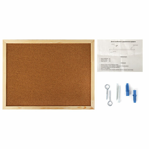 Доска пробковая для объявлений 45х60 см, деревянная рамка, ГАРАНТИЯ 10 лет,