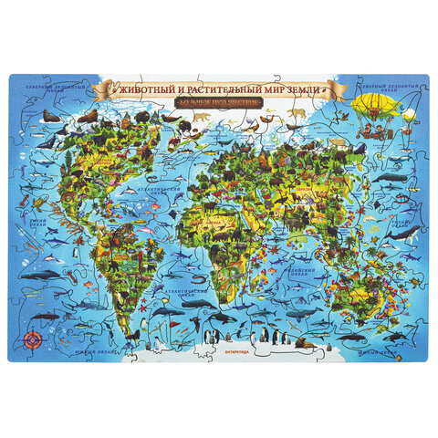 Интерактивная деревянная карта-пазл GLOBEN "Животный и растительный мир Интерактивная деревянная карта-пазл GLOBEN "Животный и растительный мир