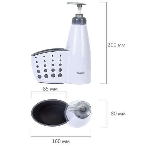 Дозатор для моющего средства, органайзер кухонный + губка, БЕЛЫЙ, 8х20х16 см,