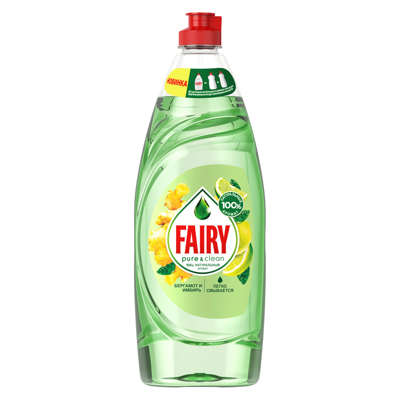 Средство для мытья посуды Fairy "Pure&Clean. Бергамот и Имбирь", Средство для мытья посуды Fairy "Pure&Clean. Бергамот и Имбирь",