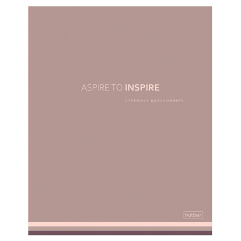 Тетрадь А5, 96 л., HATBER, скоба, клетка, Soft-touch ламинация,