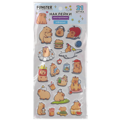 Наклейки зефирные "Капибары", 18х9,5 см, ассорти 6 видов, FUNSTER