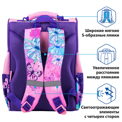 Ранец ПИФАГОР BASIC, с эргономичной спинкой, "Butterflies", 35х28х18