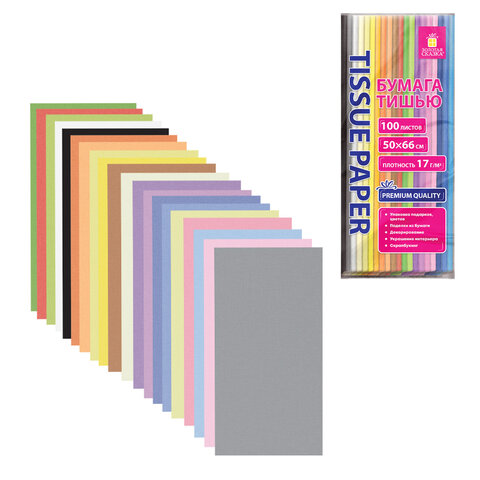 Цветная бумага ТИШЬЮ 17 г/м2, 50х66 см, 100 листов, 20 цветов, пастель ассорти, Цветная бумага ТИШЬЮ 17 г/м2, 50х66 см, 100 листов, 20 цветов, пастель ассорти,