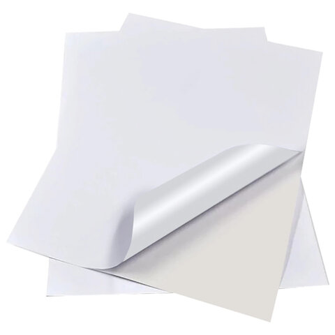 Фотобумага САМОКЛЕЯЩАЯСЯ глянцевая, А4, 135 г/м2, 20 листов, BRAUBERG EXTRA, Фотобумага САМОКЛЕЯЩАЯСЯ глянцевая, А4, 135 г/м2, 20 листов, BRAUBERG EXTRA,