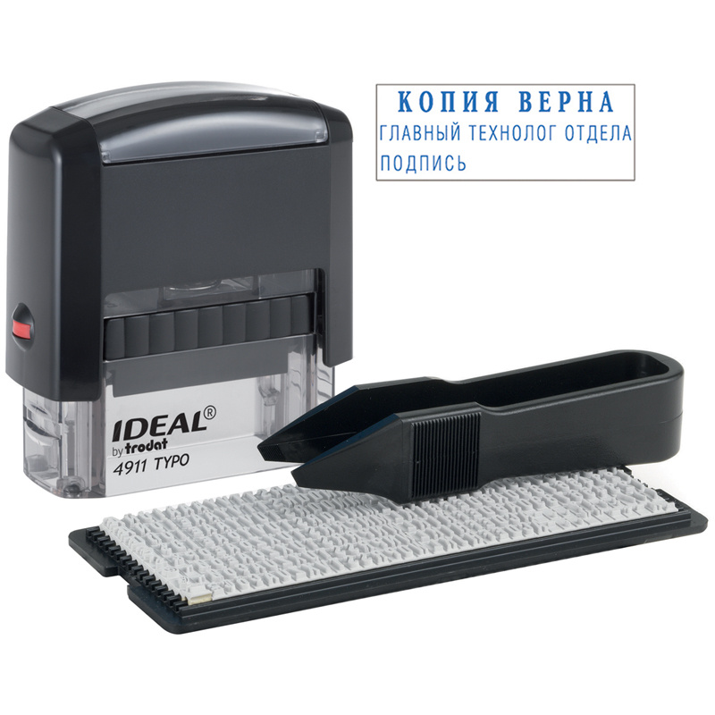 Штамп самонаборный Ideal, 3стр., 1 касса, пластик, 38*14мм, блистер (168224) Штамп самонаборный Ideal, 3стр., 1 касса, пластик, 38*14мм, блистер (168224)