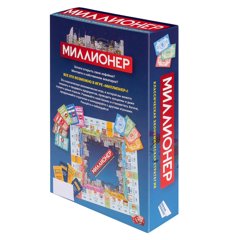 Игра детская настольная "Миллионер"