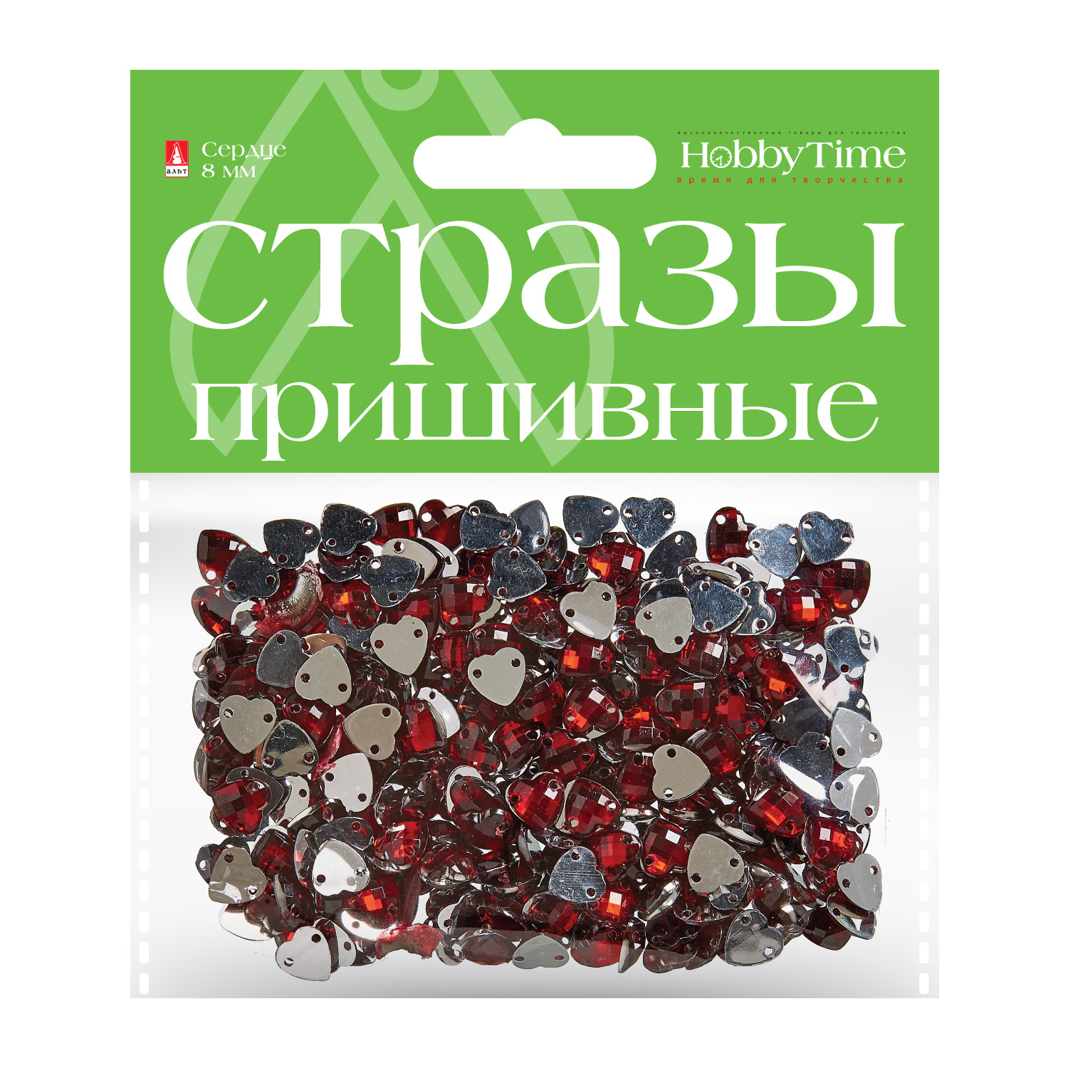 СТРАЗЫ ПРИШИВНЫЕ "СЕРДЦЕ", 8 ММ, 5 ЦВ.