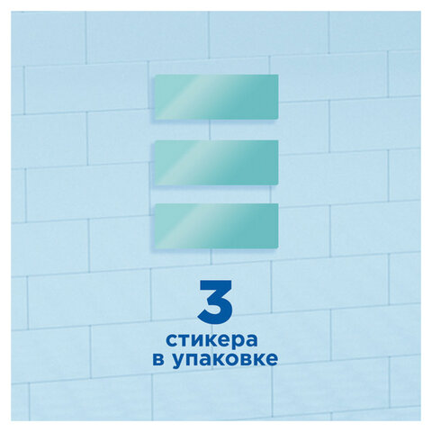 Освежитель/очиститель для унитаза/писсуара 3 шт. ТУАЛЕТНЫЙ УТЕНОК "Видимый