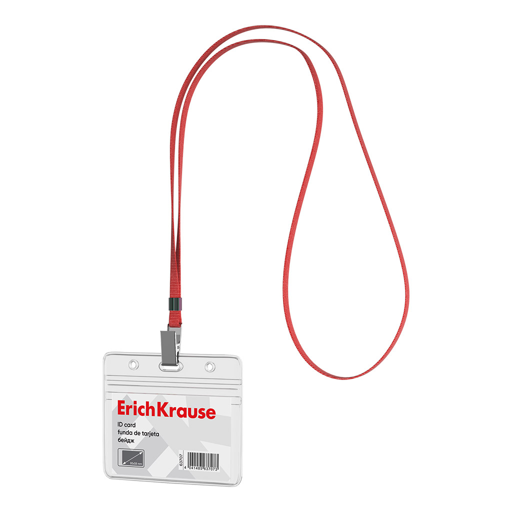 Бейдж горизонтальный в комплекте с лентой ErichKrause размер вставки 95х58 мм, Бейдж горизонтальный в комплекте с лентой ErichKrause размер вставки 95х58 мм,