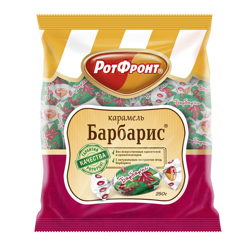 Конфеты ?Барбарис?, 250 г Конфеты ?Барбарис?, 250 г