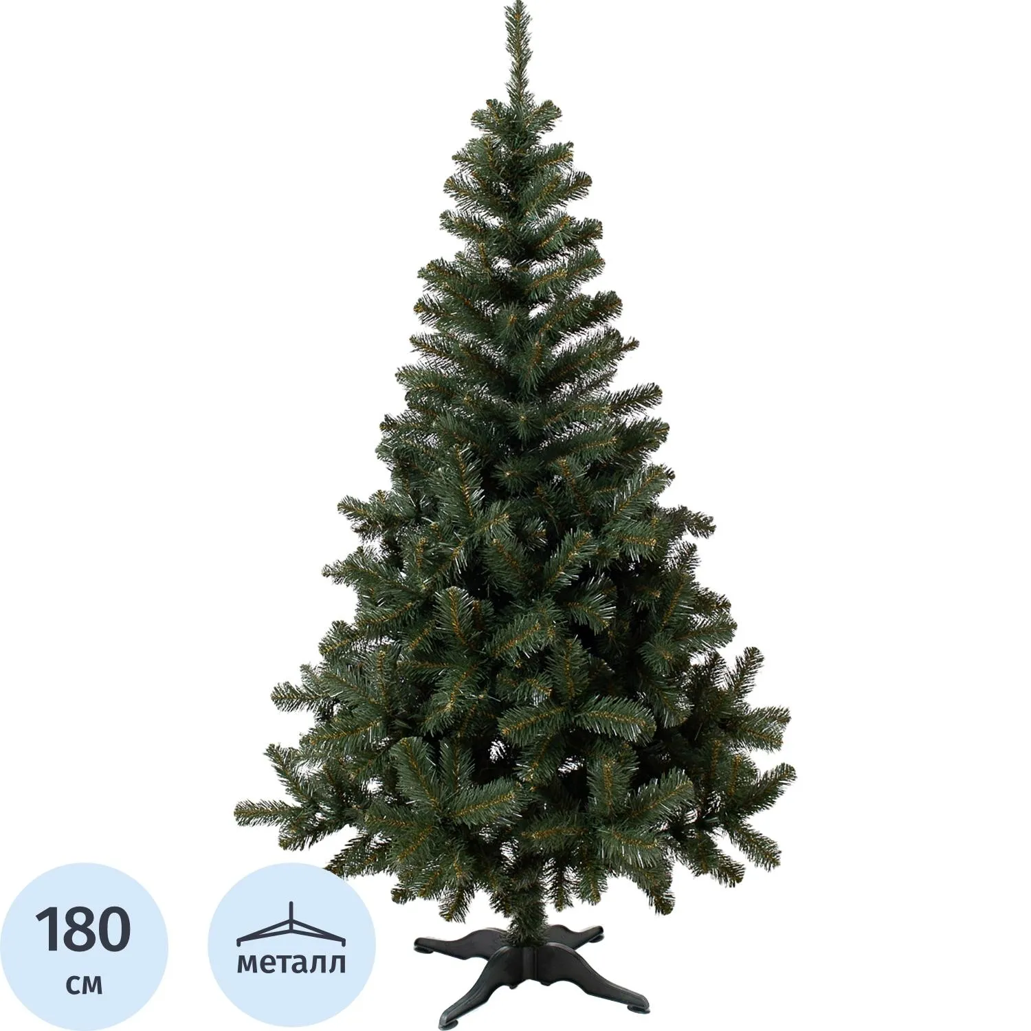 Елка новогодняя Green Trees Королева леса Классик напольная 1.8 м Елка новогодняя Green Trees Королева леса Классик напольная 1.8 м