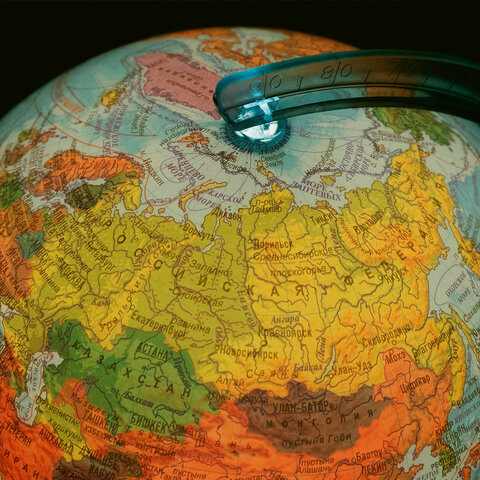 Глобус интерактивный + очки VR, физический / политический, GLOBEN, 21 см, с Глобус интерактивный + очки VR, физический / политический, GLOBEN, 21 см, с