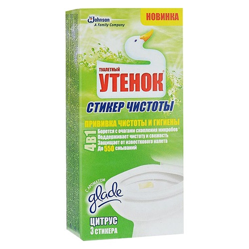 Средство для очистки унитаза Туалетный Утёнок Цитрусовый бриз, 3 шт Средство для очистки унитаза Туалетный Утёнок Цитрусовый бриз, 3 шт