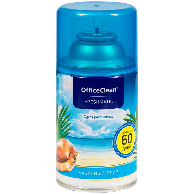 Сменный баллон для освежителя воздуха OfficeClean "Лазурный бриз", Сменный баллон для освежителя воздуха OfficeClean "Лазурный бриз",