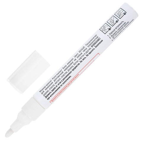 Маркер-краска лаковый (paint marker) 2-4 мм, БЕЛЫЙ, НИТРО-ОСНОВА, STAFF PROFIT, Маркер-краска лаковый (paint marker) 2-4 мм, БЕЛЫЙ, НИТРО-ОСНОВА, STAFF PROFIT,