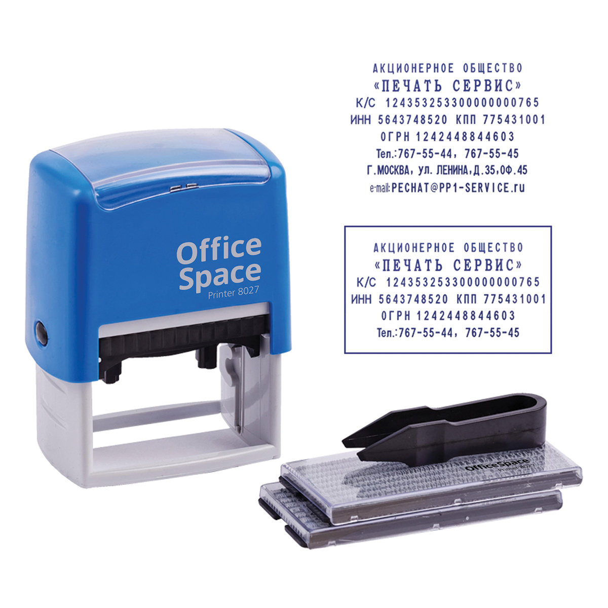 Штамп самонаборный OfficeSpace 8стр., рамка, 60*40мм. Штамп самонаборный OfficeSpace 8стр., рамка, 60*40мм.