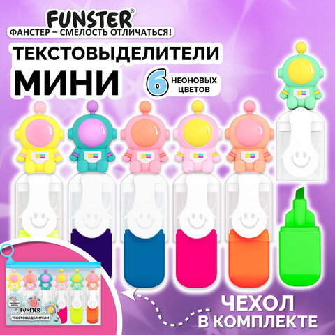 Набор текстовыделителей с топперами 6 ЦВЕТОВ НЕОН, "КОСМО", линия 1-4 Набор текстовыделителей с топперами 6 ЦВЕТОВ НЕОН, "КОСМО", линия 1-4