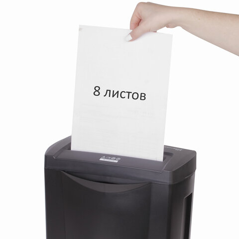 Уничтожитель (шредер) BRAUBERG S8-S, 2 уровень секретности, полоски 6 мм, 8