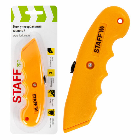 Нож универсальный мощный STAFF PRO, автофиксатор с 3 положениями, ABS-пластик, Нож универсальный мощный STAFF PRO, автофиксатор с 3 положениями, ABS-пластик,