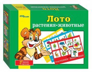 Лото Растения-животные 80303 Лото Растения-животные 80303