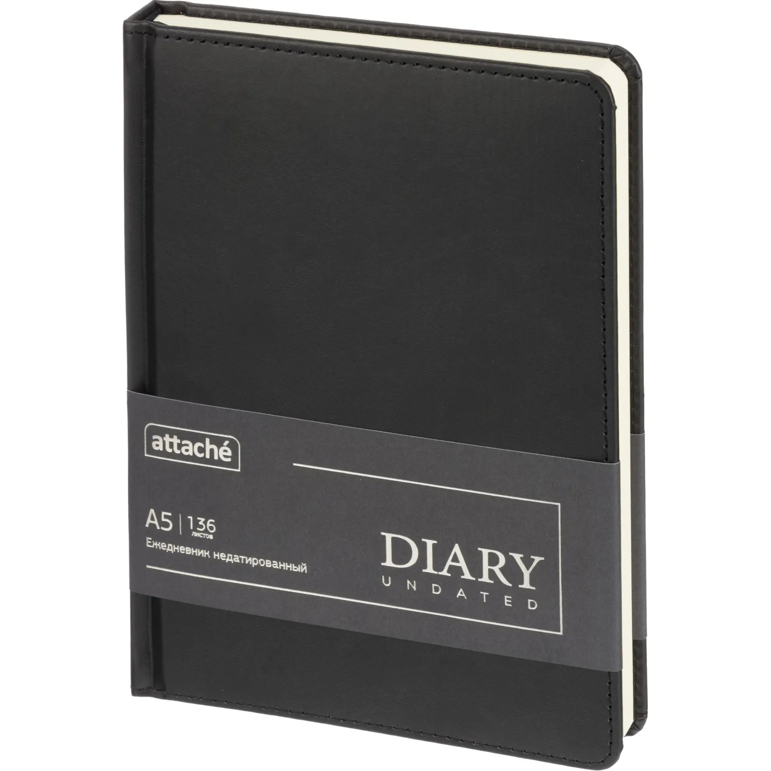 Ежедневник недатированный ATTACHE Classic А5, 140х200мм, 136л, черный Ежедневник недатированный ATTACHE Classic А5, 140х200мм, 136л, черный