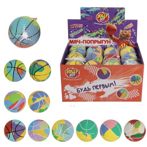 Мяч-попрыгун ЦВЕТНОЙ МИКС, 6 см, ТПР, ассорти, 12 цветов, JOLLY JOT (ДЖОЛЛИ Мяч-попрыгун ЦВЕТНОЙ МИКС, 6 см, ТПР, ассорти, 12 цветов, JOLLY JOT (ДЖОЛЛИ