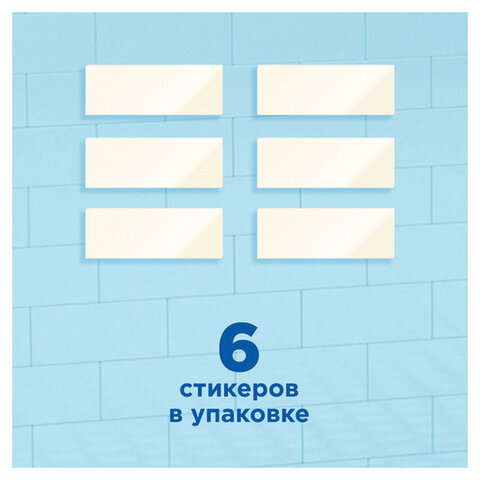 Освежитель/очиститель для унитаза/писсуара 6 шт. ТУАЛЕТНЫЙ УТЕНОК Освежитель/очиститель для унитаза/писсуара 6 шт. ТУАЛЕТНЫЙ УТЕНОК