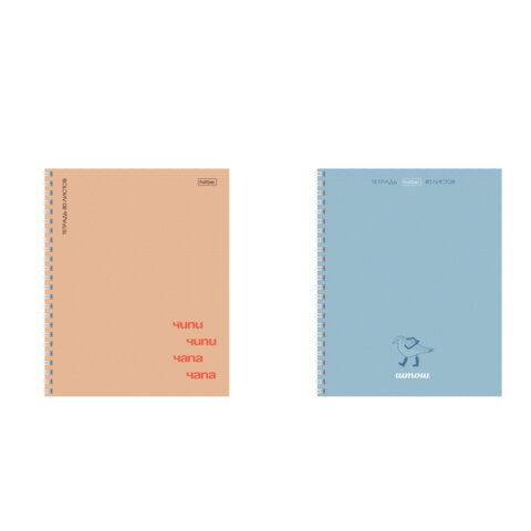 Тетрадь А5, 80 л., HATBER, гребень, линия, матовая ламинация, Тетрадь А5, 80 л., HATBER, гребень, линия, матовая ламинация,